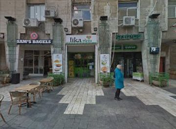 israel/jerusalem/nightclub/ou