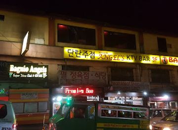 BAGUIO ANGEL'S SUPER DISCO CLUB