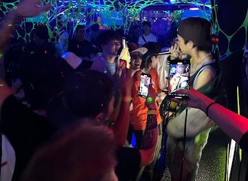 Elite Night Club