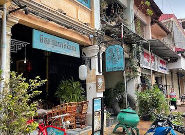 cambodia/battambang/sangkat-svay-por/nightclub/miss-wong-battambang