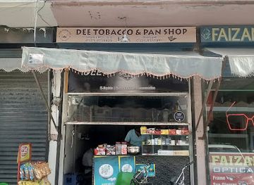 pakistan/lahore/dha-lahore/nightclub/dee-tobacco-pan-shop
