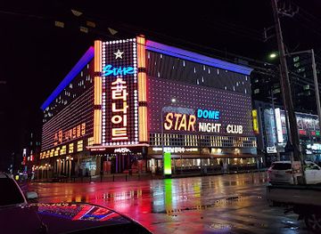 south-korea/north-chungcheong-province/nightclub/seuta