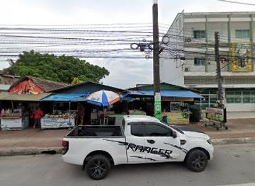 thailand/nakhon-si-thammarat/nightclub/sao-hin-karaoke-restaurant