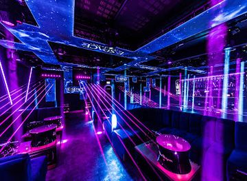 E-Space Lounge Bar
