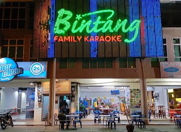 malaysia/negeri-sembilan/nightclub/bintang-family-karaoke