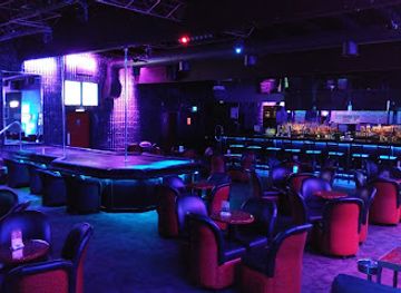 indiana/gary/nightclub/polekatz-northwest-indiana