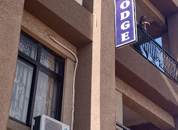 malawi/lilongwe/nightclub/m1-center-point-night-club