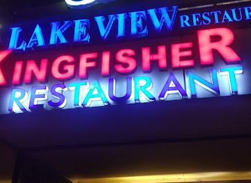 bangladesh/dhaka/uttara/nightclub/lakeview-restaurant-bar-uttara