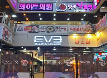 클럽벙커 BUNKER
