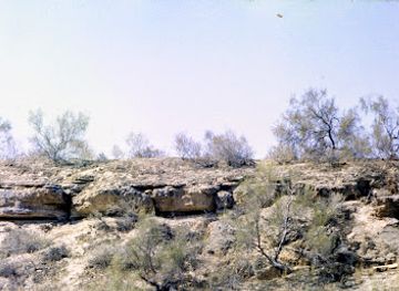 Kaplankyr Reserve
