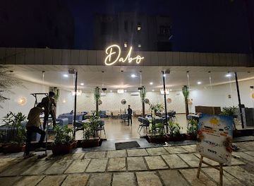 india/nagpur/nightclub/dabo-club-and-kitchen