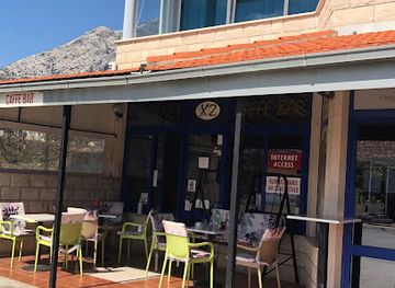 croatia/peljesac-peninsula/nightclub/caffe-bar-x2