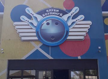 tajikistan/khujand/nightclub/kompleks-istiklol