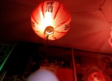 malaysia/sandakan/nightclub/kiss-me