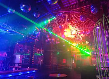 Engine Room Discotheque