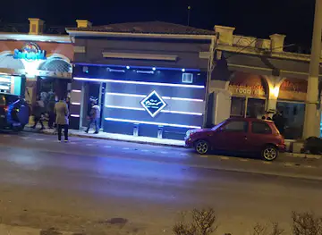 The Bar