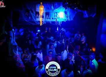L'endroit Club