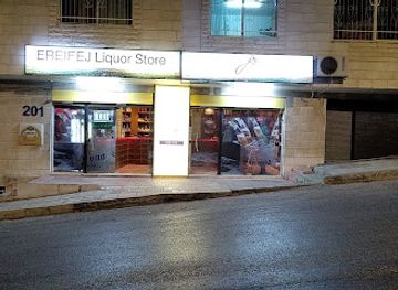jordan/ajloun-forest-reserve/nightclub/ereifej-liquor-store