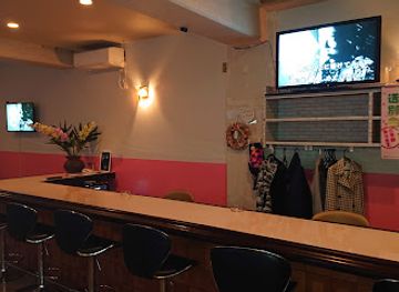 japan/yakushima/nightclub/link