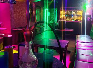 El Cielo Lounge Bar