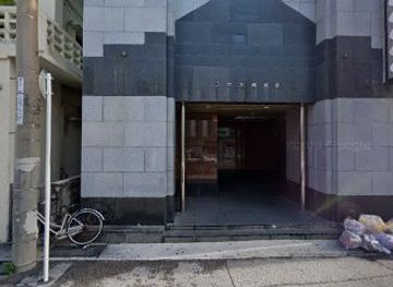 japan/ishigaki-island/nightclub/regalia