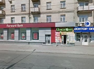 ukraine/cherkasy/nightclub/shashlik-kharoshiy