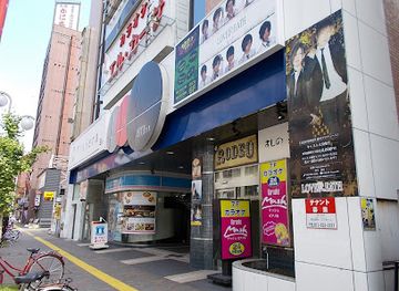 japan/sapporo/odori-park/nightclub/riviera-sapporo