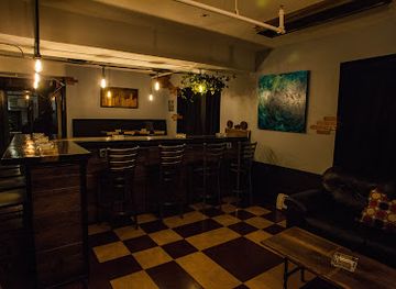 The Summit Lounge