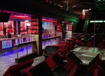 El Mitote Night Club