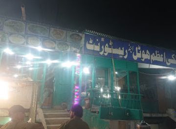 pakistan/western-balochistan/nightclub/jazz-point