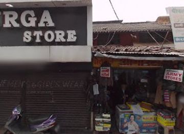 india/jabalpur/sadar-bazaar/nightclub/dosha-centar
