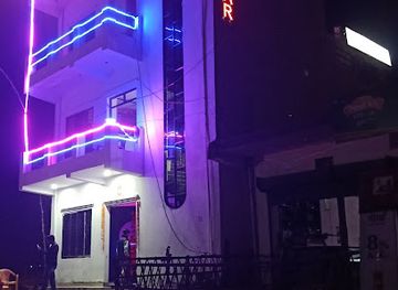 nepal/lumbini-province/nightclub/nasha-dance-bar