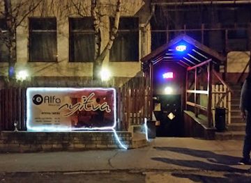 hungary/veszprem/nightclub/alfa-biliard-bar