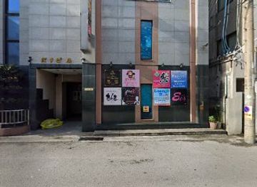 japan/ishigaki-island/nightclub/club-lounge-miu