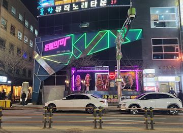 south-korea/gangneung-coastal-areas/nightclub/dontelmama