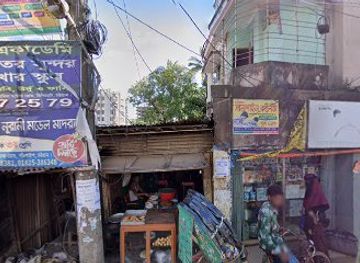 bangladesh/chittagong/nightclub/sakila