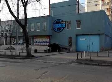 SpaceClub