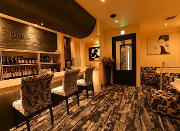 japan/hida/nightclub/club-dio