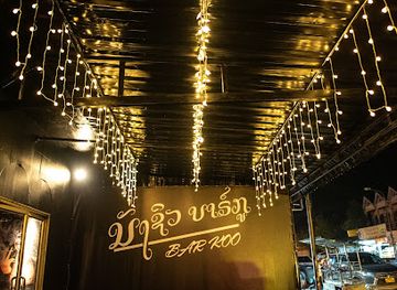laos/xiangkhoang-province/nightclub/nang-si-ba-khu