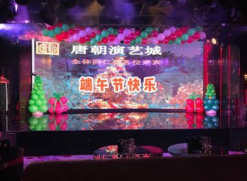 singapore/geylang/nightclub/grandcity-ktv-lounge