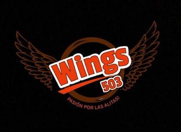 el-salvador/chalchuapa/nightclub/wings503