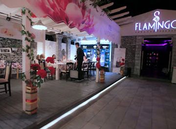 Flamingo Night Club