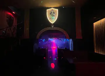 King Night Club