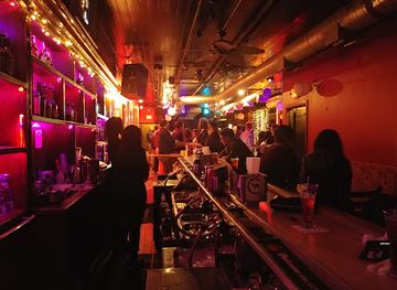 Brasil's Nightclub