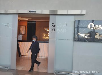 kuwait/kuwait-city/salmiya/nightclub/oasis-lounge