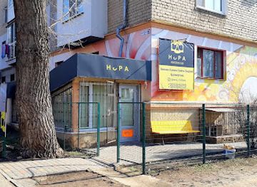 ukraine/mykolaiv-region/nightclub/nora