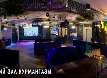 Ukho I Medved' Na Kurmangazy