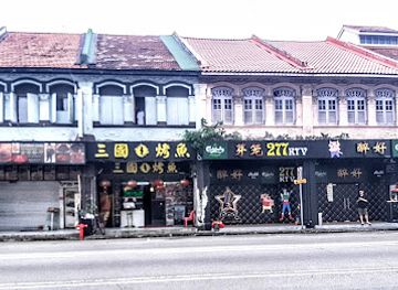 singapore/geylang/nightclub/277-ktv