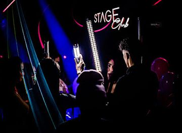 Stage Night Club ستيج كلوب