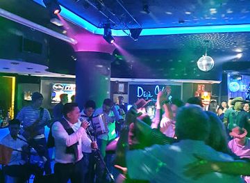Déjà Vu Discoclub
